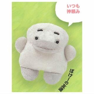 BUCHAgurumi �֥��㥰��� ��������ȥե�� �������ޥ����å� [4.�ݤ�����ͧã]�ڥͥ��ݥ������б��ۡ�C��