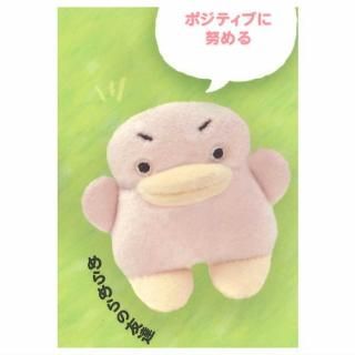 BUCHAgurumi �֥��㥰��� ��������ȥե�� �������ޥ����å� [5.������ͧã]�ڥͥ��ݥ������б��ۡ�C��