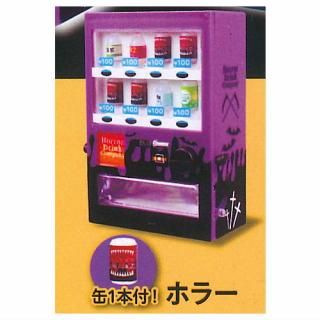 �������ε��ޥ����å� ����ե��å��� [1.�ۥ顼]�ڥͥ��ݥ������б��ۡ�C��