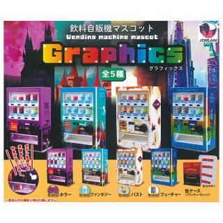 ������·�äƤޤ�!!�۰������ε��ޥ����å� ����ե��å��� [��5�糧�å�(�ե륳���)]�ڥͥ��ݥ������б��ۡ�C��