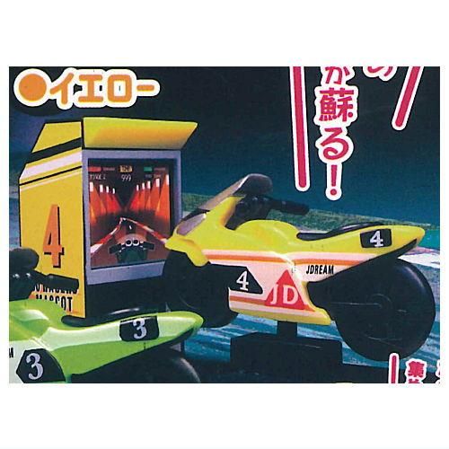 SF古代帝国シリーズ ６セット ガチャガチャ 80年代 激レア品 Amazon | カプセルQミュージアム 超古代の謎 オーパーツ ［2