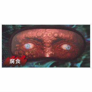 �����Υӥ� �ۥ顼�����ޥ��� [2.�忩]�ڥͥ��ݥ������б��ۡ�C��