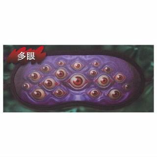 Υӥ ۥ顼ޥ [5.¿]ڥͥݥбۡC