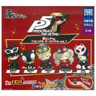 遊☆戯☆王デュエルモンスターズ DUELIST FIGURE COLLECTION [2