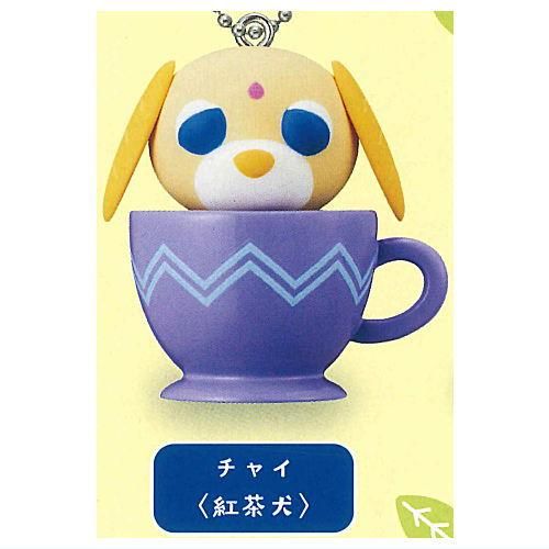 お茶犬 カップinフィギュアマスコット [3.チャイ(紅茶犬