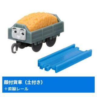 ץץ졼 󤷤ȡޥ εѡؤ褦 [13.ղ߼(դ)+ľ졼] ͥݥԲ 