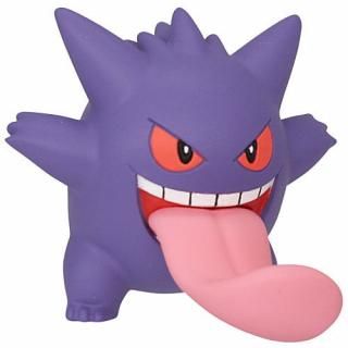 �ݥ���� �虜���ʤä� ���������ʤ虜(����) [5.���󥬡�(�����Ǥʤ��)]�� �ͥ��ݥ��Բ� �ۡ�C��