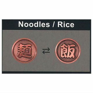 TAMA-KYU ̿Υ3 [7./]ڥͥݥбۡC