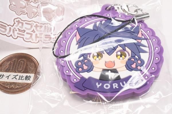 「しゅごキャラ」ラバーストラップ 全8種セット しゅごキャラ！ POP UP STORE in ボークス