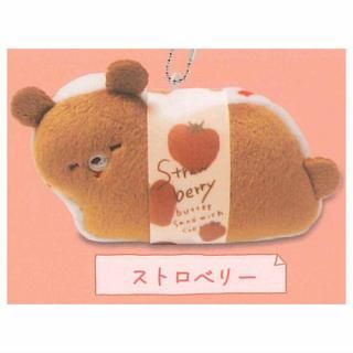 カドイカさん　ぬいぐるみ 中古】ぬいぐるみ カドイカさん ぬいぐるみ 「角川書店」 - メルカリ