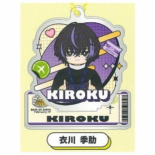 18trip エイトリ 衣川季肋 グッズ 盛り合わせ 18trip エイトリ 衣川季肋 グッズ 盛り合わせ 公式】18TRIP（エイ