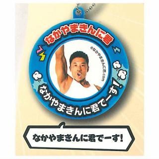 �ʤ���ޤ���˷� �ܥ����ޥ����å� [3.�ʤ���ޤ���˷��ǡ�����]�� �ͥ��ݥ��Բ� �ۡ�C��