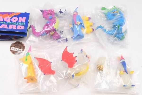 全部揃ってます!!】山崎若菜 THE DRAGON ＆ THE WIZARDフィギュア