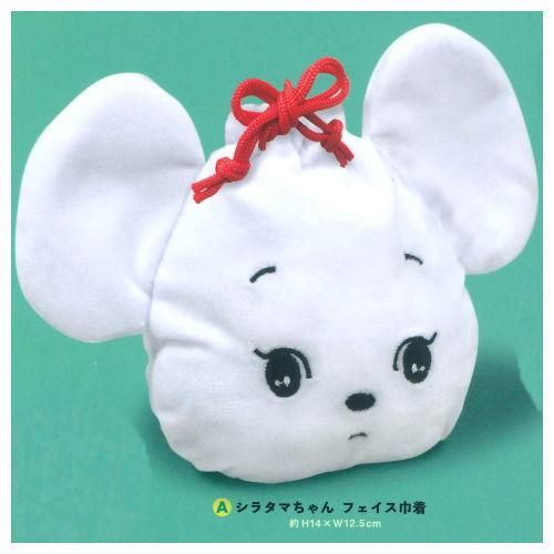 いちご&ねずみしゃんぽしぇっと 2025-07-10T104224.799.jpg?v=