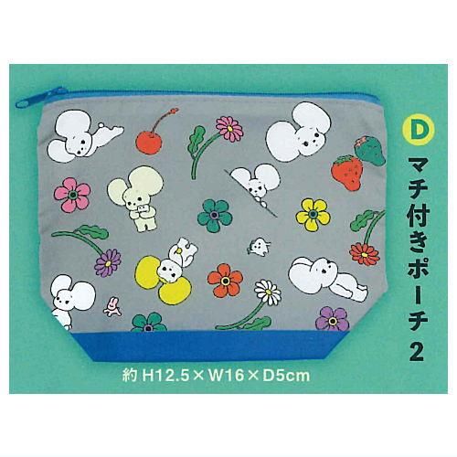 いちご&ねずみしゃんぽしぇっと イチムラ ユリ なにげないねずみ シラタマ ポーチアソート