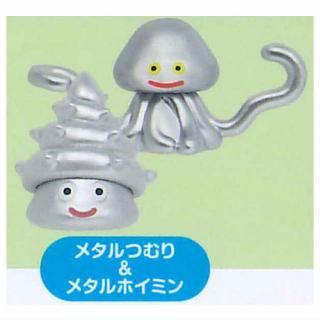 ドラゴンクエスト かさねてスライム！ メタルモンスター集合！編