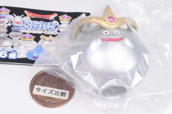ドラゴンクエストかさねてスライムメタルキング ドラゴンクエスト かさねてスライム！ メタルモンスター集合！編