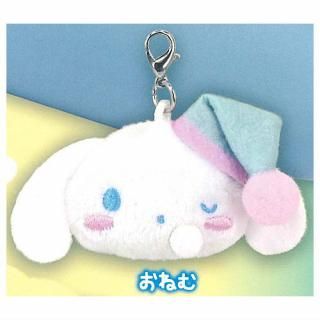 全部揃ってます!!】サンリオ シナモロール ぬいぐるみチャーム