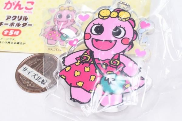 ざわざわ森のがんこちゃん アクリルキーホルダー [1.がんこちゃん],夢