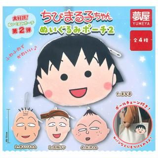 全部揃ってます!!】家庭教師ヒットマン REBORN！ Ringcolle! DX