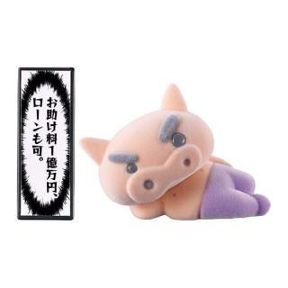 󤷤 ֤֤ꤶ󤬤äѤեåɡ [2.֤֤ꤶ(Ĥ)] ͥݥԲ ۡC