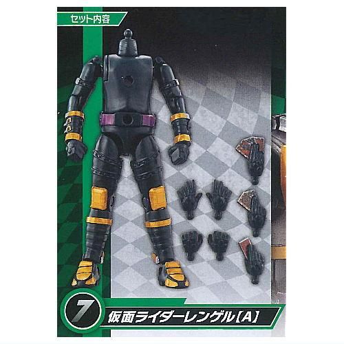 SO-DO CHRONICLE 仮面ライダー剣 10個5種フルコンプセット 食玩 SO-DO