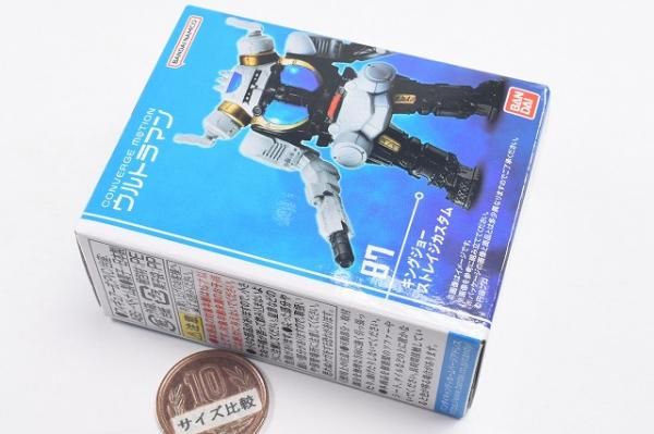 CONVERGE MOTION ウルトラマン12 [5.(87)キングジョーストレイジ
