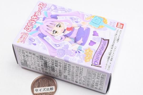 キミとアイドルプリキュア キュアキュンキュン セブンネットCD特典セット キミとアイドルプリキュア♪デビューシングル（通常盤／CD
