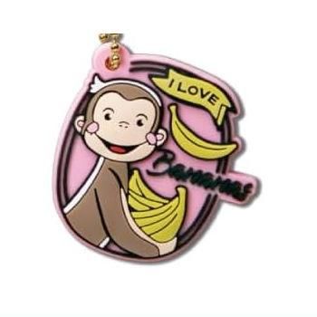 おさるさん専用 トップトッツ プッシュ＆ゴー！ おさるさん トイザらス限定