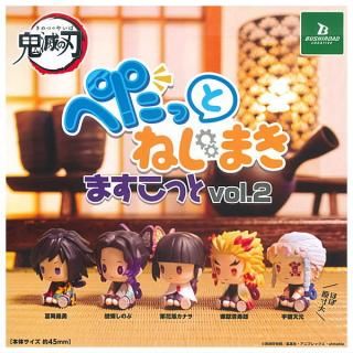 ·äƤޤ!!۵Ǥο ڤäȤͤޤޤä vol.2 [5糧å(ե륳)] ͥݥԲ ۡC