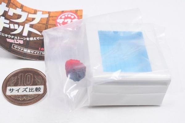 サウナキッド カプセルトイ カプセルトイ「サウナキット 〜すべてにサウナストーンを添えて