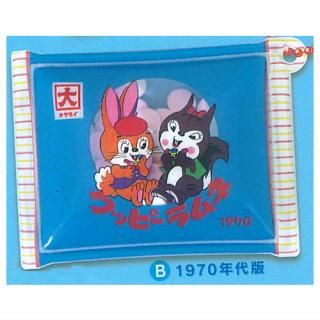 åԡ ꥢդդޥå2  +ǥver [2.1970ǯ]ڥͥݥбۡC