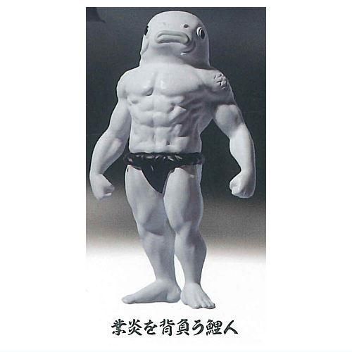 鯉人 コイマン EPISODE 3 モノトーン [2.業炎を背負う鯉人