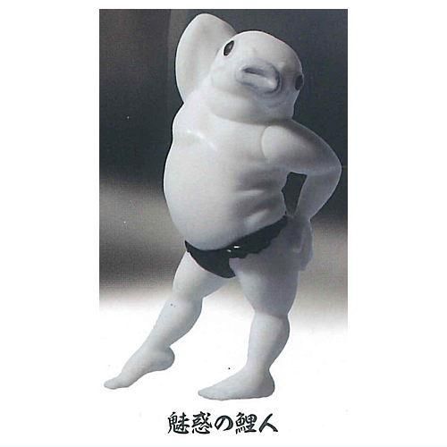 鯉人 エピソード3 モノトーン エール 【全6種フルコンプセット