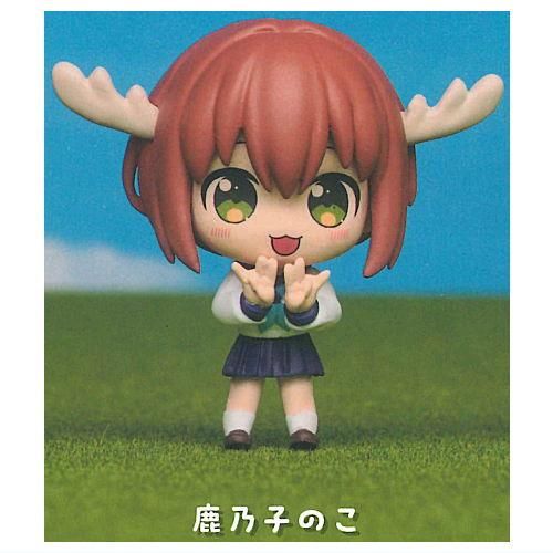 しかのこのこのここしたんたん コレクションフィギュアRICH [3