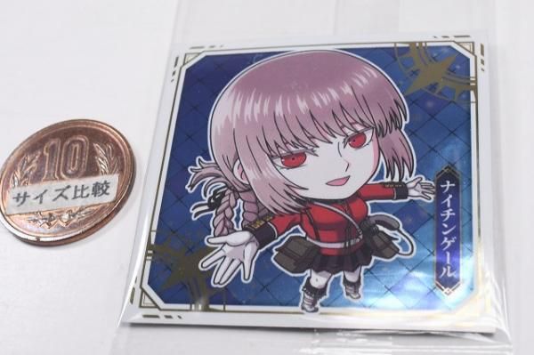 にふぉるめーしょん Fate/Grand Order シールウエハース [14