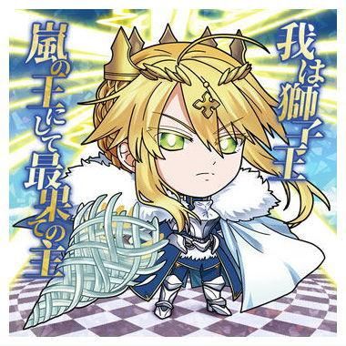 にふぉるめーしょん Fate/Grand Order シールウエハース [16