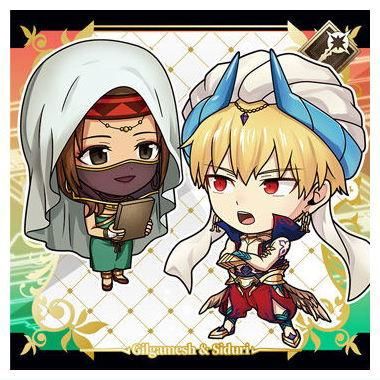 Fate FGO ウエハース カード R17 ギルガメッシュ Amazon.co.jp: FGO Fate/Grand Order ギルガメッシュ ウエハース