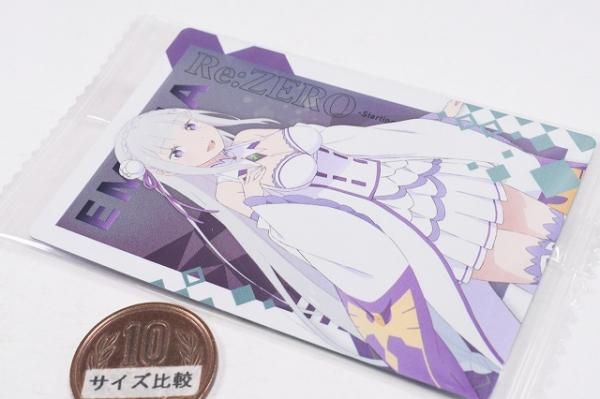 Re：ゼロから始める異世界生活 ウエハース Vol.5 [2.エミリア