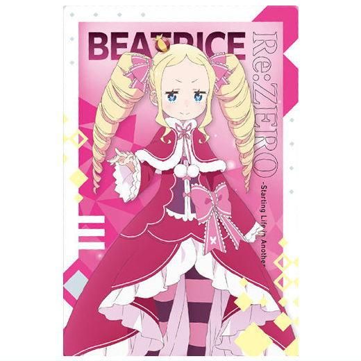 Re：ゼロから始める異世界生活 ウエハース Vol.5 [5.ベアトリス