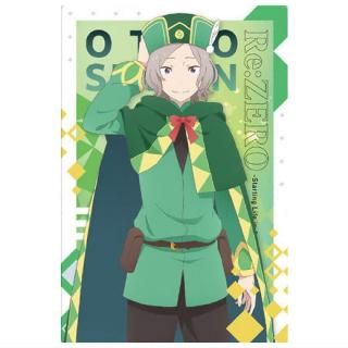 ⭐︎Re:ゼロから始める異世界生活カードウエハース ５弾　ラムSP ９セット ⭐︎Re:ゼロから始める異世界生活カードウエハース 5弾 ラムSP
