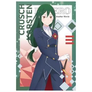 リゼロ ウエハース vol.5 14 ユリウス・ユークリウス 8枚セット Re:ゼロから始める異世界生活ウエハース vol.5(20個入) | カード