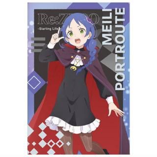 ReϤ ϡ Vol.5 [18.ᥣꥣݡȥ롼(饯)]ڥͥݥбۡC