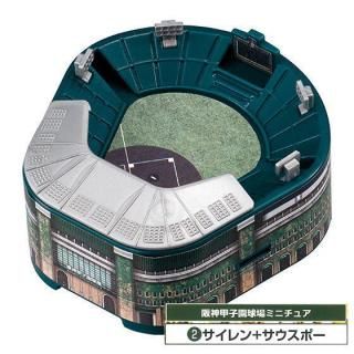 ߥ˥奢ûұ 2025ǯ [2.ûұߥ˥奢(+ݡ)] ͥݥԲ 