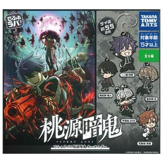 ·äƤޤ!!ۤǤդС ŵ ۥ [5糧å(ե륳)]ڥͥݥбۡC