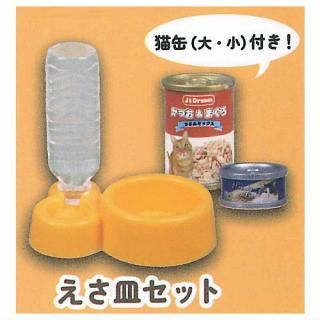 ǭ�Ȥ���餷�ޥ����å�2 [5.���������å�]�ڥͥ��ݥ������б��ۡ�C��