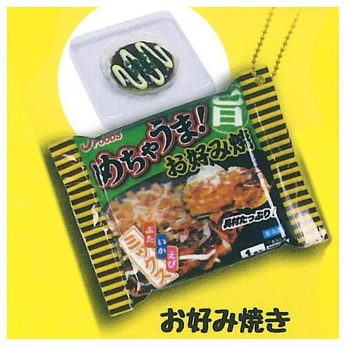 mini冷凍食品マスコット6 [3.お好み焼き],J.DREAM ガチャガチャ