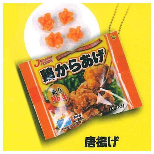 mini冷凍食品マスコット6 [5.唐揚げ],J.DREAM ガチャガチャ