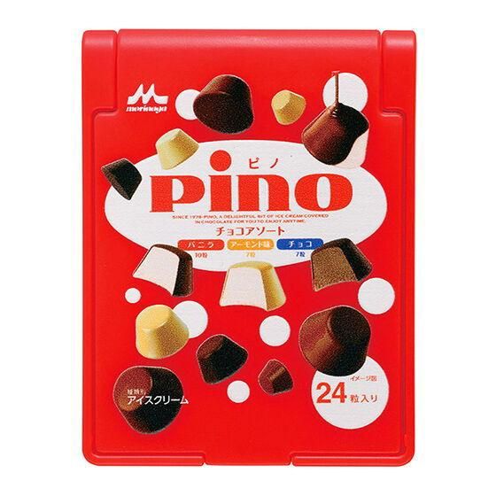 ガチャガチャ　アイス ultra umai series Sprinkle+Holic [4.アイスクリーム],ウルトラ