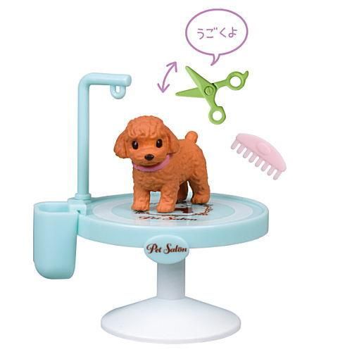 わん茶ちゃん コンパクト Amazon.co.jp: Vivatec Sigwan Ultra Small Dog Toothbrush, 3